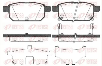 Produktbild von REMSA Bremsbeläge Satz Hinten Bremsklötze für SUZUKI SWIFT IV (FZ, NZ) 1471.02