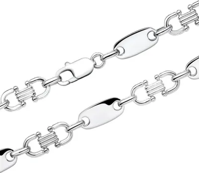Produktbild von Plattenkette für Herren aus Sterlingsilber