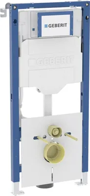 Produktbild von Geberit Duofix 2025 WC-Element Sigma12 BH112cm, 1 Stk.