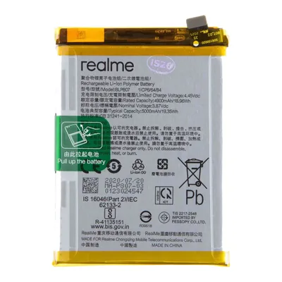 Obrázok produktu pre Originálna náhradná batéria Realme pre Realme 8i, C35 / C31, 5000 mAh - čierna