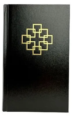 Produktbild von Evangelisches Gesangbuch