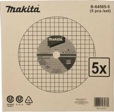 Zdjęcie produktu dla Makita B-64565-5, 5 szt.