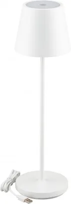 Produktbild von Wireless Charging Table Lamps - IP54 - 2W - 200 Lumen - 3000K