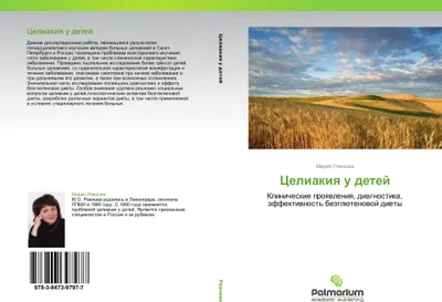 Produktbild von Celiakiq u detej