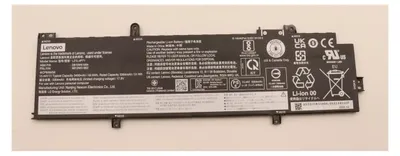 Produktbild von Lenovo Laptop-Batterie - Lithium-Ionen - 4