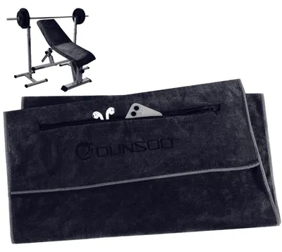 Produktbild von DUNSOO Fitness Handtuch I 120x50cm I Mikrofaser Sporthandtuch mit Reißverschlusstasche für Fitnessstudio und Training I Gym Handtuch (Schwarz)
