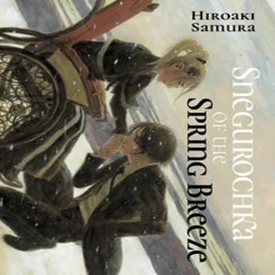 Immagine prodotto di Snegurochka of the Spring Breeze