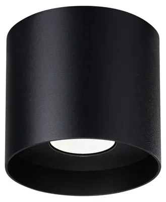 Produktbild von Deckenleuchte Aluminium rund Ø 12 cm Schwarz GU10 Modern