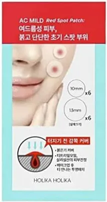 Zdjęcie produktu dla Holika Holika AC Mild Red Plasterki na niedoskonałości, 12 sztuk