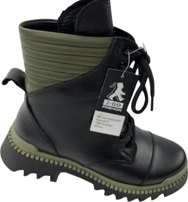 Produktbild von 2 Go Fashion 8095501977 (38/schwarz-oliv)