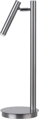 Zdjęcie produktu dla Lampka nocna nowoczesna dekoracyjna srebrna regulowany reflektorek Sopel 1xG9 3W Sigma Lighting