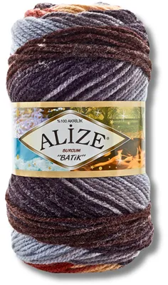 Obrázok produktu pre Alize 1x 100 g Burcum Batik vlna s farebným prechodom, háčkovanie, pletenie (7942)