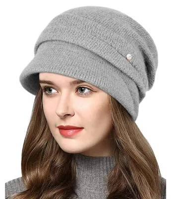 Zdjęcie produktu dla Czapka damska, typu beanie, zimowa, uniwersalny rozmiar, kolor: szary