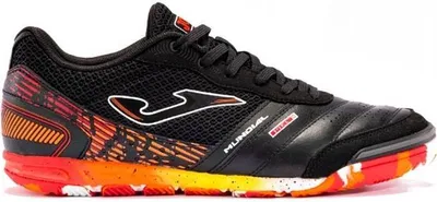 Image de Chaussures de football Joma Mundial 2401 IN Taille : 44.5