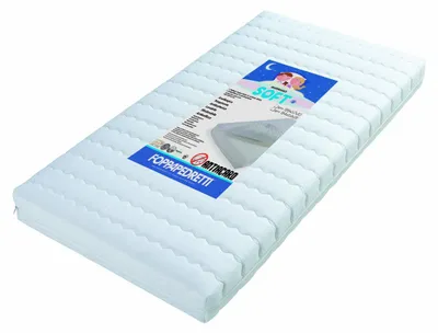 Matratze Soft 124x63x12 cm hypoallergen atmungsaktiv