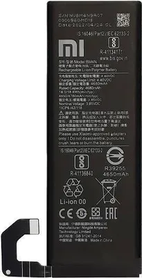 Obrázek produktu pro Xiaomi Li-Ion baterie BM4N pro Xiaomi Mi 10 5G (460200000U1G)