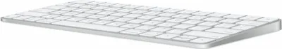 Produktbild von Magic Keyboard - International English