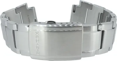 Produktbild von Casio G-Shock Uhrenarmband 16mm Edelstahl silbern > GST-B200D GST-B200