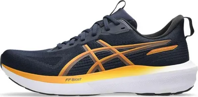 Produktbild von ASICS GT 1000 14 - Midnight/Sandstorm