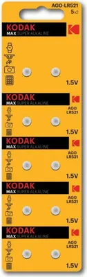 Produktbild von KODAK Max Alkaline AG0 / LR521 / 379 / 1,5V / BP10