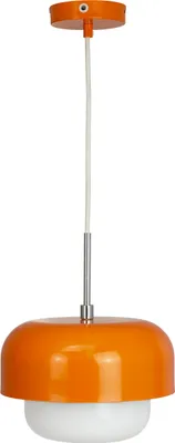 Produktbild von Pendelleuchte LED, Hängelampe, Deckenlampe Pendel, Pendellampe Esstisch, Pendelleuchte für Wohnzimmer, Skandinavische Design, Haipot Orange