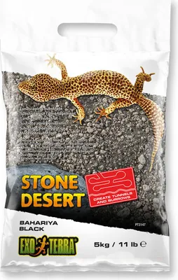 Produktbild von EXO TERRA Steinwüste Schwarz 5kg - Wüstensubstrat für Terrarien Exo terra