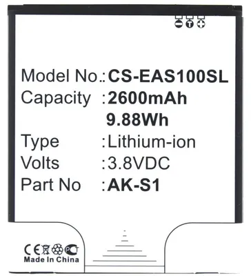 Produktbild von Akku für Emporia AK-S1 Li-Ion 3,8 Volt 2600 mAh schwarz.