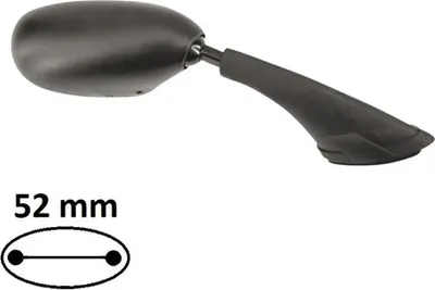 Produktbild von Bcr Yamaha T-max 500 Cc Rechter Außenspiegel Silber Silber One Size