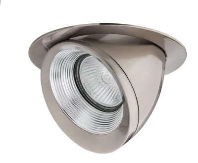 Obrázek produktu pro Paulmann 926.36, Zapuštěné bodové světlo, 1 žárovek, Halogen, 230 V, Broušená ocel