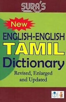 Image de Nouveau livre de dictionnaire anglais-anglais tamoul