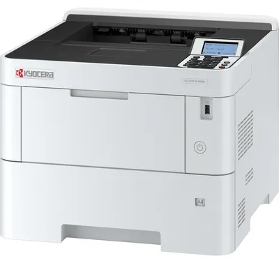 Immagine prodotto di Kyocera PA4500x