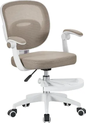 Produktbild von Kondela Kinderstuhl mit Fußhocker Trixi Typ 1 - beige / weiß