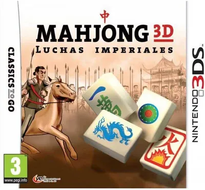 Immagine prodotto di Giochi Nintendo 3ds Mahjong 3d Guerrieri dell'Imperatore PAL PAL