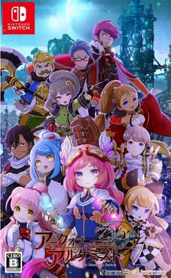 Obrázok produktu pre Nintendo Hry Switch Arc Of Alchemist - Import Multicoloured PAL Multicoloured PAL