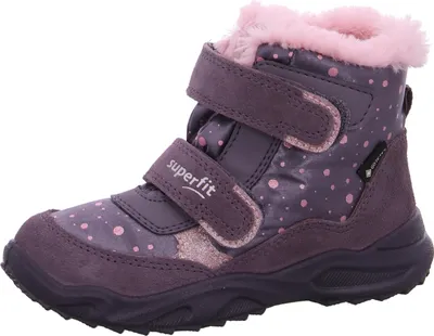 Produktbild von Superfit Glacier Winterstiefel Violett