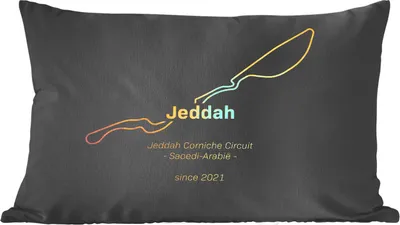 Produktbild von MuchoWow® Zierkissen Sofakissen Wohnzimmer Dekokissen 50x30 cm F1- Jeddah - Rundkurs - Wohnzimmerdekoration - Polster mit Photo