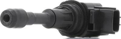 Produktbild von HITACHI 133953 Zündspule für NISSAN GT-R (R35)