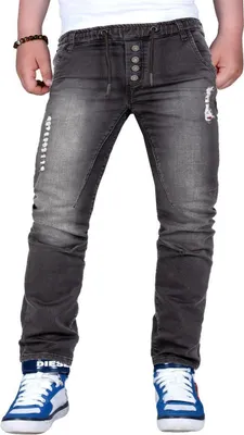 Zdjęcie produktu dla Dżinsy dresowe Reichstadt Kinder o kroju slim fit, wykończone w stylu stonewashed, model RS105, kolor czarny (158)