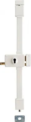 Image de Boitier de serrure en applique Horga à tirage pour porte d'entrée, droite, 3 pts, axe 70mm, blanc - THIRARD