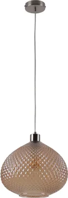 Produktbild von Glas-Pendelleuchte "SURRAT" d: 29cm