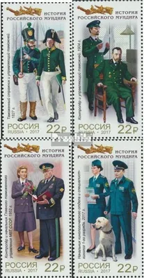 Produktbild von Briefmarken Russland 2017 Mi 2493-2496 (kompl.Ausg.) postfrisch Uniformen
