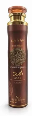 Image de Désodorisant Bourbon Lattice 300 ml