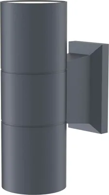 Produktbild von Maytoni Bowery Wandleuchte, Wandlampe 2x GU10 Grau IP54