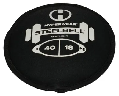 Immagine prodotto di Palla da allenamento funzionale in neoprene SteelBell