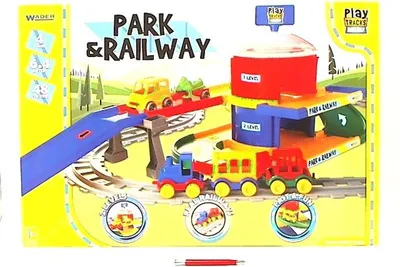 Immagine prodotto di WADER Gioco Binari Stazione Ferroviaria.51520