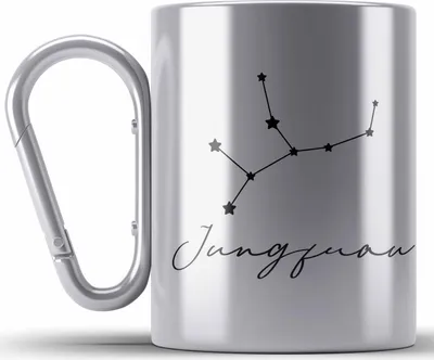 Produktbild von Trendation - Jungfrau Sternzeichen Edelstahl Tasse Karabiner Geschenk Horoskop Tierkreiszeichen (Silber)