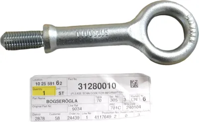 Immagine prodotto di Gancio di traino VOLVO C30 per l'avvitamento dell'occhiello di traino OE