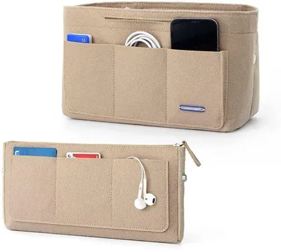 Image de Organiseur de sac beige avec doublure multifonctionnelle, 32 x 16 x 19 cm, poches intérieures avec porte-clés