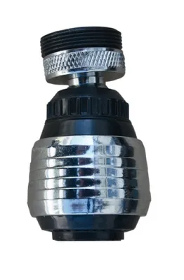 Obrázek produktu pro Slezák-RAV Perlátor s kloubkem Slezák RAV MA0004 chrom Barva: chrom/plast