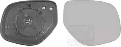 Produktbild von VAN WEZEL Spiegelglas Außenspiegel Rechts für MITSUBISHI ASX (GAW) Konvex Beheizbar 0978838